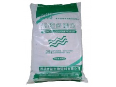 廠家供應一站式覆蓋 家禽、豬、牛及水產專用發酵飼料與光禽屠宰加工服務