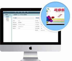 Android技術(shù)在線教育軟件 移動(dòng)時(shí)代的開(kāi)發(fā)者賦能平臺(tái)