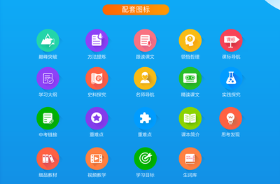 作品集(簡(jiǎn)易)|UI|軟件界面|ANDYKING 
