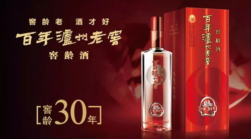 酒業動態聚焦 調價與人事變動并行，窖齡酒雙線出擊；2022年國井劍指百億，汾酒機關作風評比動真格；杜康新品發布，批發市場迎新機